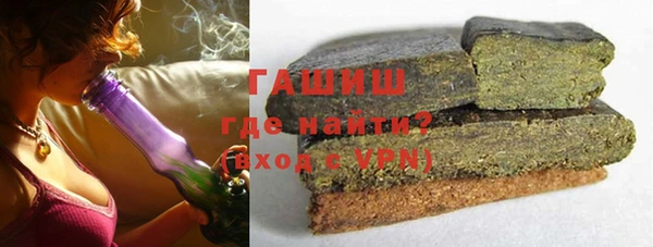 ешки Ельня