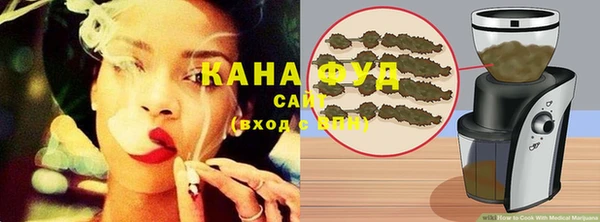 ешки Ельня