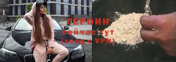 прущая мука Елабуга