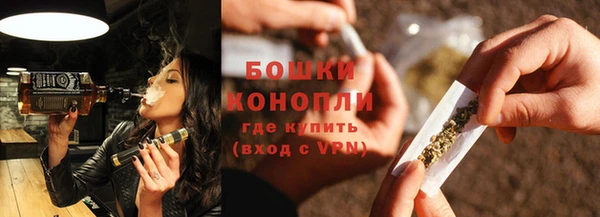 Альфа ПВП Елизово