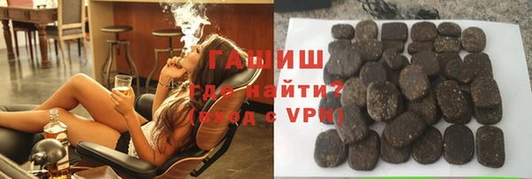 Альфа ПВП Елизово