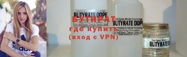 ешки Ельня