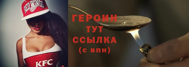 кокаин колумбия Заволжск