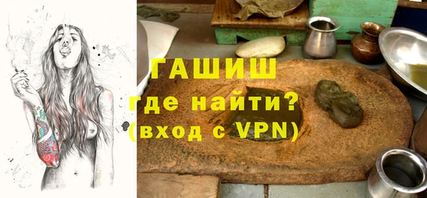 ешки Ельня