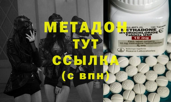 прущая мука Елабуга