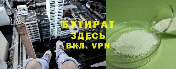 Альфа ПВП Елизово