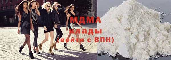 ешки Ельня