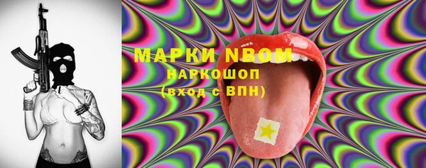 кокаин колумбия Заволжск