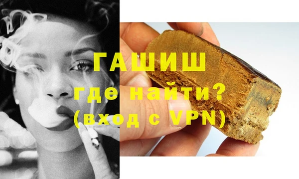 мдма Зеленокумск