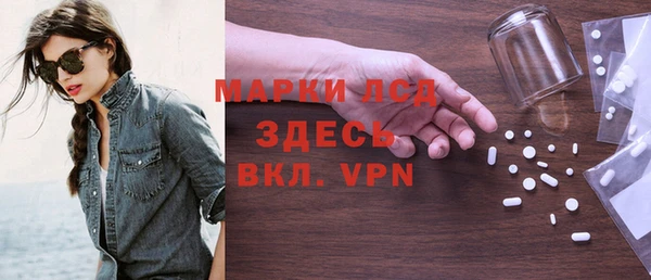 Альфа ПВП Елизово