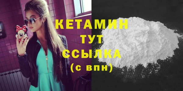 прущая мука Елабуга