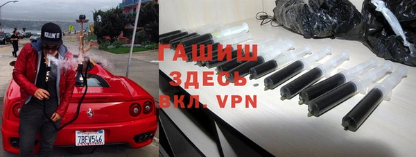 прущая мука Елабуга