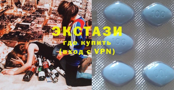 кокаин колумбия Заволжск