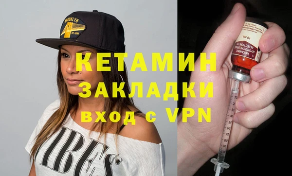 кокаин колумбия Заволжск